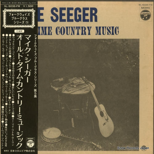 �ޥ������������� ������ɡ������ࡦ����ȥ꡼���ߥ塼���å� SL-5035-FW