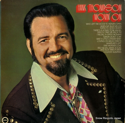 �ϥ󥯡��ȥ�ץ��� movin' on NR5085