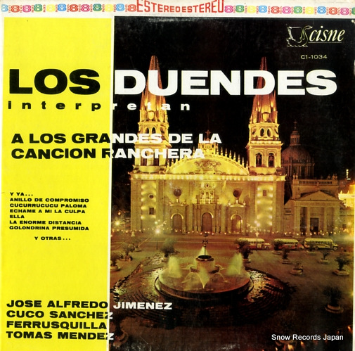 V/A los duendes interpretan C1-1034