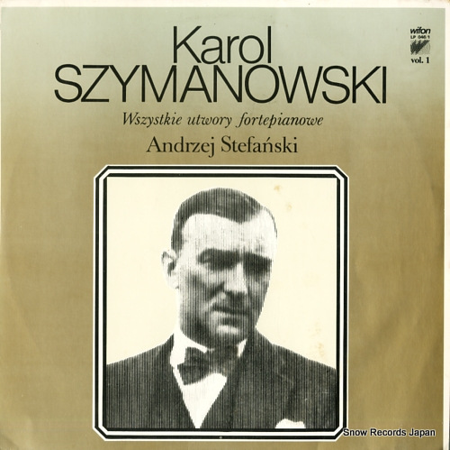 ���󥸥��������ƥե��󥹥� karol szymanowski vol.1 LP046-1