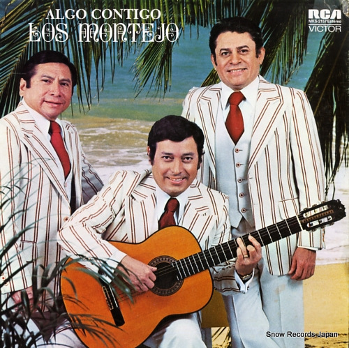 ���������ƥ� algo contigo MKS-2157
