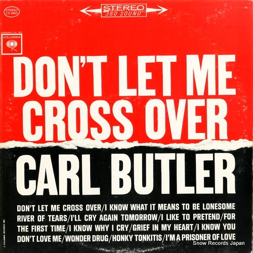 �����롦�Хȥ顼 don't let me cross over CS8802