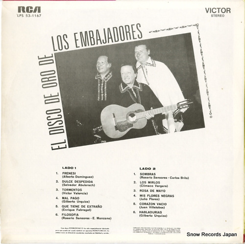 LPS-53-1167