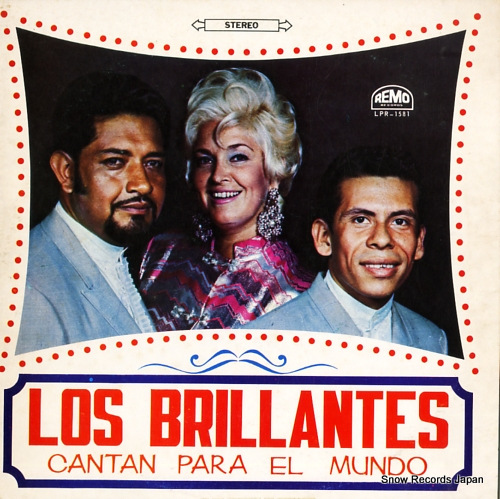 �������֥ꥸ���ƥ� los brillantes cantan para mundo LPR-1581