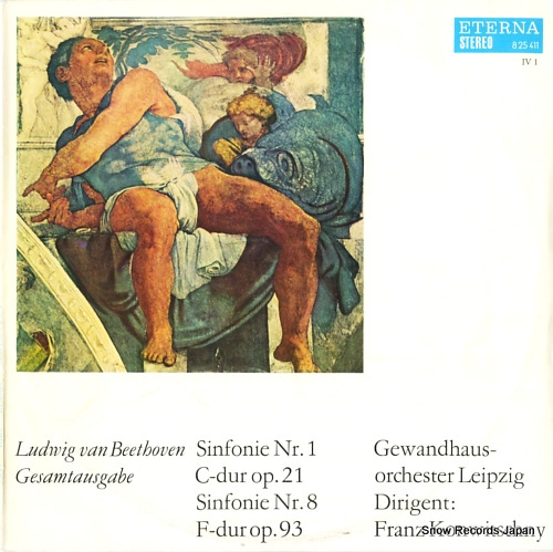 �ե��ġ������������ˡ� beethoven; sinfonie 825411