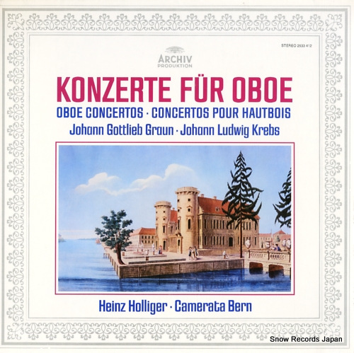 �ϥ���ġ��ۥꥬ��������ɡ�����顼�����٥�� konzerte fur oboe 2533412