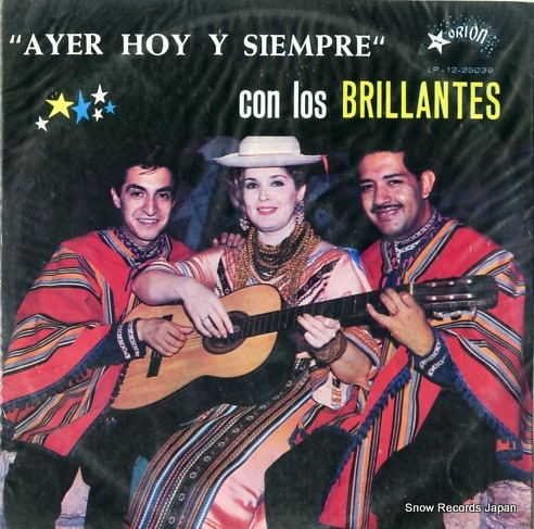�������֥ꥸ���ƥ� ayer hoy y siempre LP-12-25039