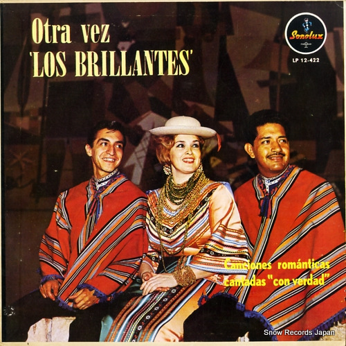 �������֥ꥸ���ƥ� otra vez los brillantes LPS-12-422