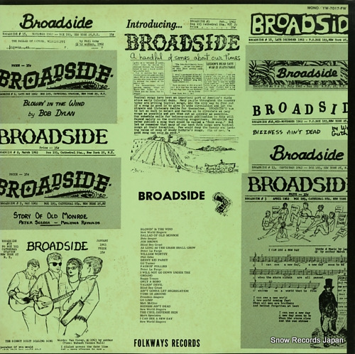 V/A �֥����ɥ����� YW-7017-FW