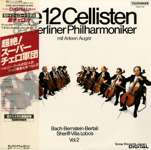 �٥��󡦥ե���Σ����ͤΥ������ռԤ��� Ķ�䡪�����ѡ������������ġ��裲�� K28C-183