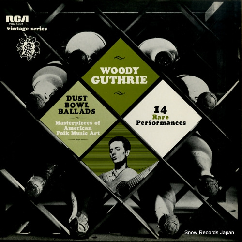 ���ǥ��������꡼ ���åǥ��������꡼�о� VRA-5001