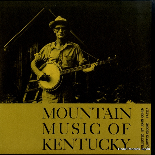 V/A mountain music of kentucky FA2317