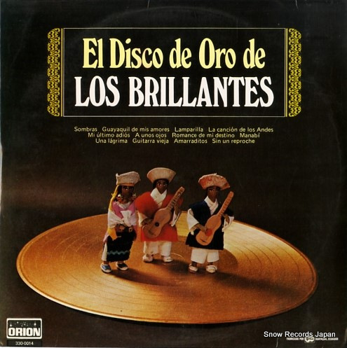 �������֥ꥸ���ƥ� el disco de oro de 330-0014