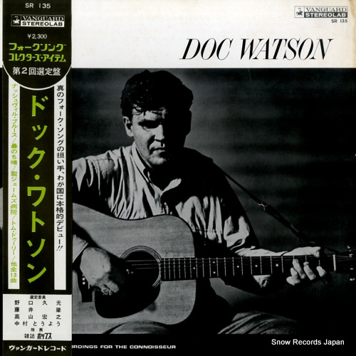 �ɥå�����ȥ��� doc watson SR135
