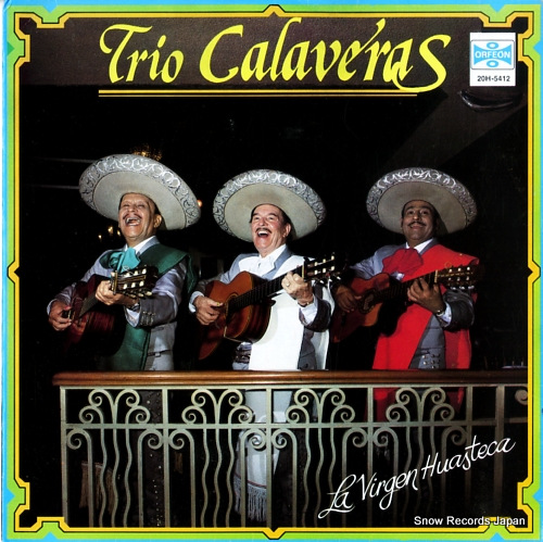 �ȥꥪ������٥饹 trio calaveras 20H-5412