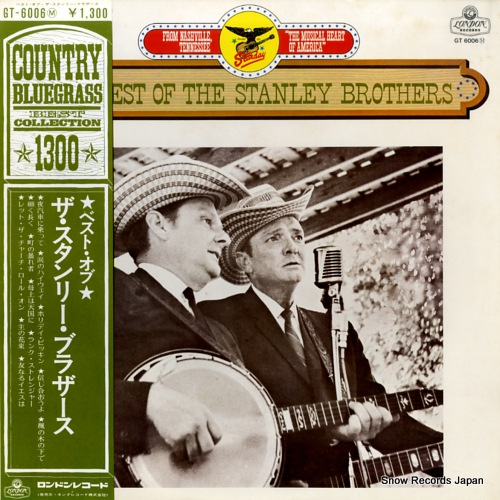 ����������졼���֥饶���� �٥��ȡ����֡�����������졼���֥饶���� GT-6006