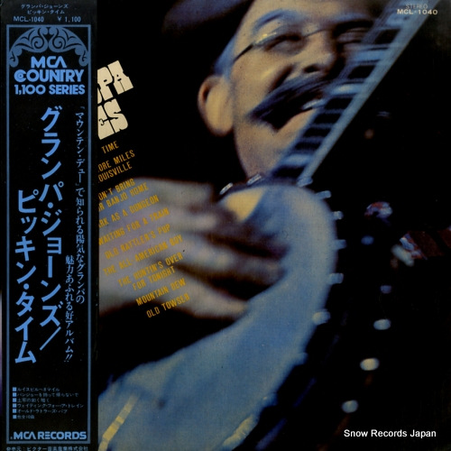 �����ѡ����硼�� �ԥå��󡦥����� MCL-1040