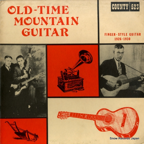 V/A old-time mountain guitar COUNTY523