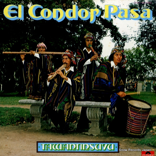 �����ƥ��󥹡����� ����ɥ������ǹԤ� MP2566