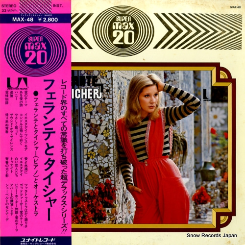 �ե����ơ��������㡼 max 20 MAX48