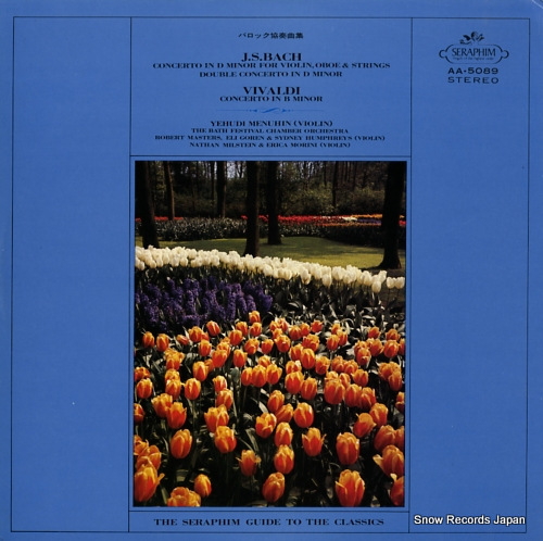 �桼�ǥ�����˥塼���� �Хåϡ��Х��å����նʽ� AA.5089