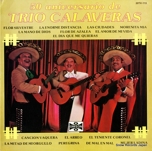 �ȥꥪ������٥饹 50 aniversario de trio calaveras 20TV-113