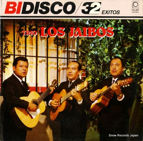 �ȥꥪ���������ϥ��ܥ� trio los jaibos ADP-504-0