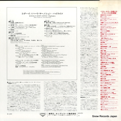 SLC2418