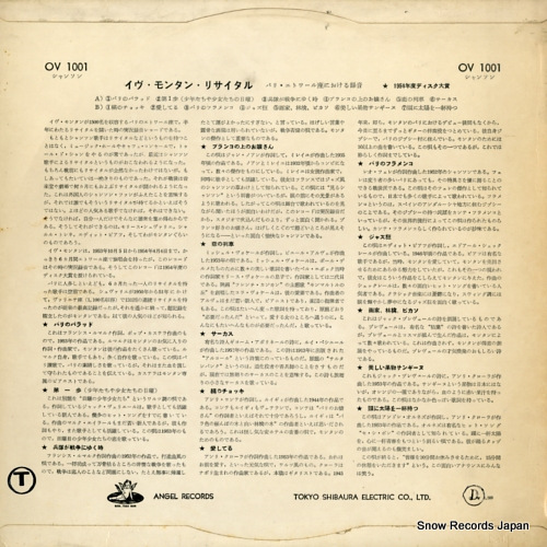 OV1001