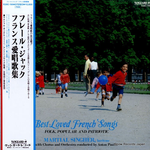 �ޥ륷��롦���󥲥� �ե졼�롦����å����ե�󥹰����ν� K28C-196