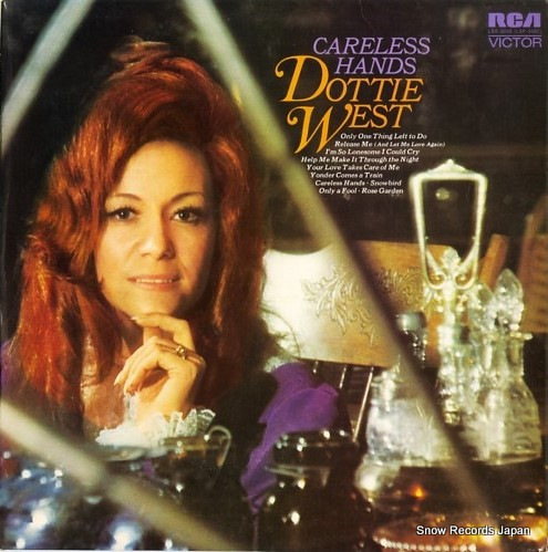 �ɥƥ������������� careless hands LSA-3048