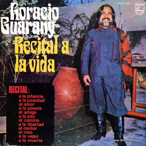 ���饷����������� �����ؤΥꥵ������ FDX-153