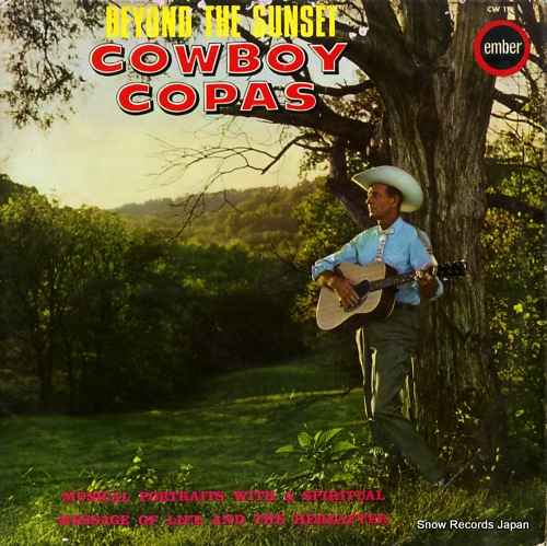 �����ܡ��������ѥ� beyond the sunset CW118