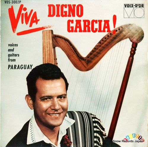 �ǥ��˥硦���륷������Υȥꥪ���ǥ롦�ѥ饰� �������ȲΤȥ���ǥ����󡦥ϡ��� VOS-3002P