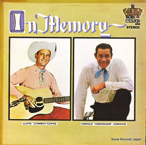 �����ܡ����������ץ�������ɡ��ۡ������祦���ۡ����� in memory K-835