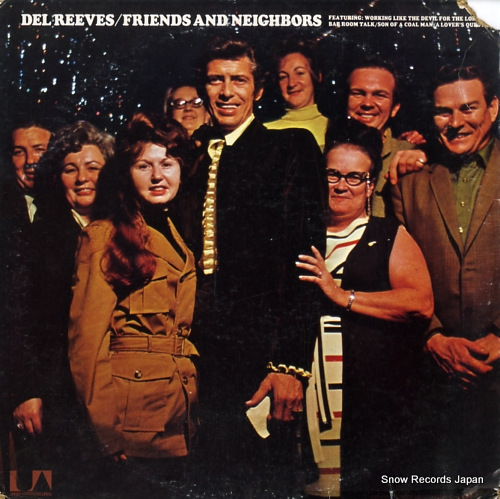 �ǥ롦�꡼���� friends and neighbors UAS6789
