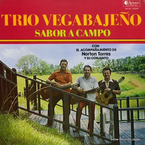 �ȥꥪ���٥��Х����˥� sabor a campo ASDL8201