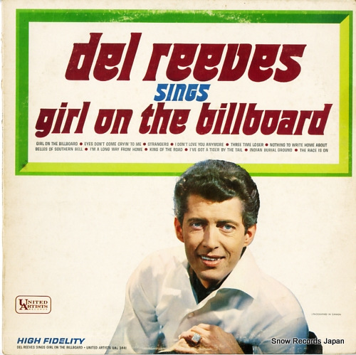 �ǥ롦�꡼���� sings girl on the billboard UAL3441