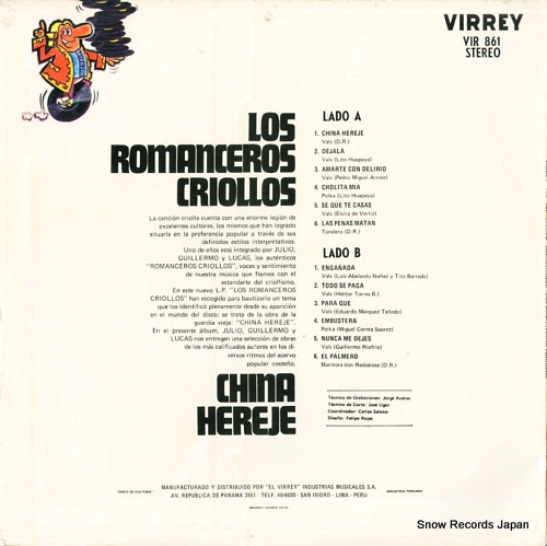 VIR861