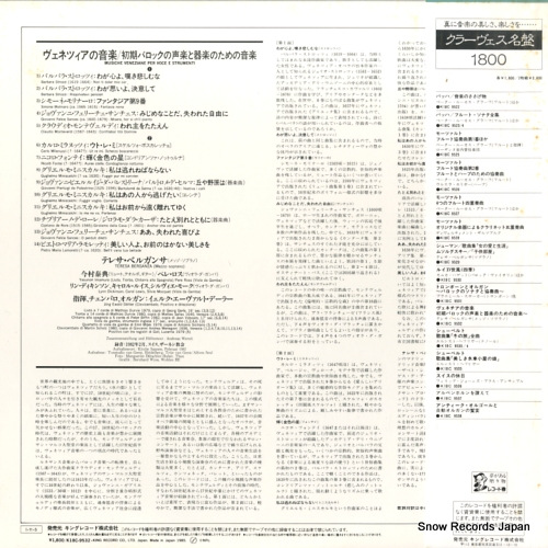 K18C9532