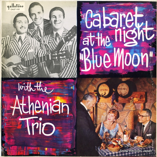 ���ƥ˥��󡦥ȥꥪ cabaret night at the 