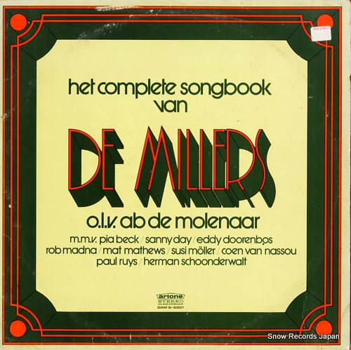 デ・ミラーズ het complete songbook van de millers DAMS-6001