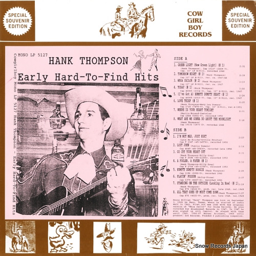 �ϥ󥯡��ȥ�ץ��� early hard-to-find hits LP5127