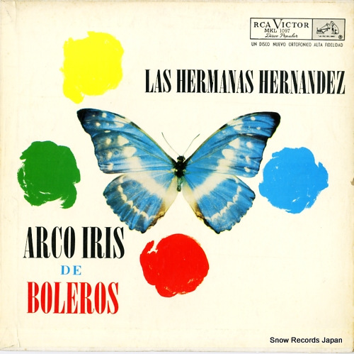 ���륳�����ꥹ���ǡ��ܥ���� las hermanas hernandez MKL1097