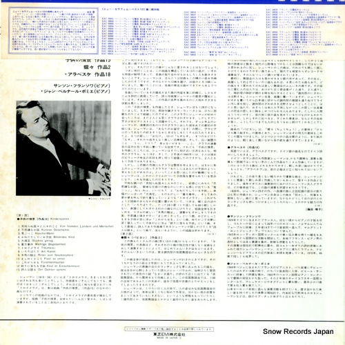 EAC-30039