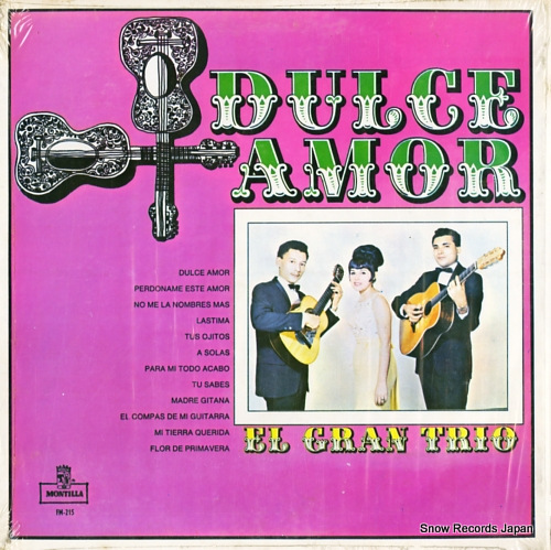 ���롦����󡦥ȥꥪ dulce amor FM-215