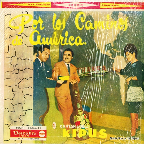 ���������ץ� por los caminos de america LPD-571