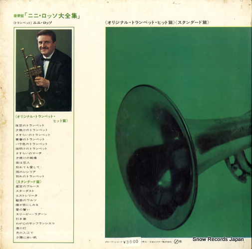 SJET-9280