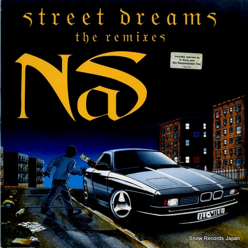 �ʥ� street dreams (the remixes) 6637336