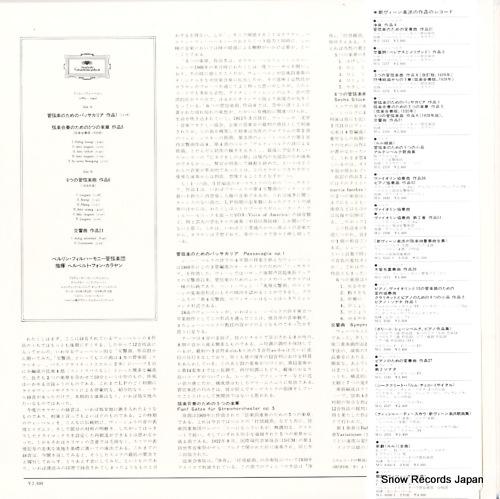 MG1219
